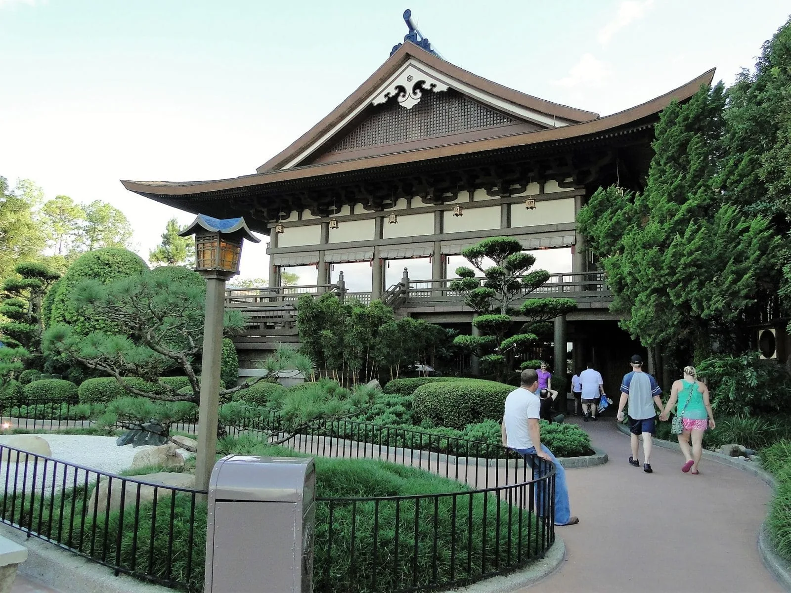 epcot