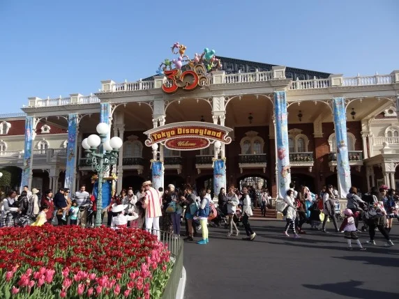 Tokyo Disneyland