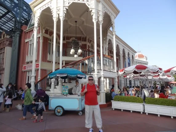 Tokyo Disneyland
