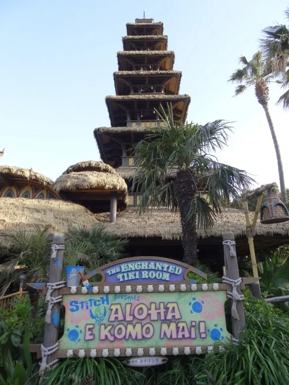 Tokyo Disneyland