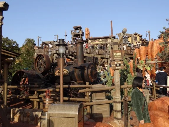 Tokyo Disneyland