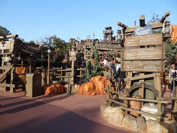 Tokyo Disneyland