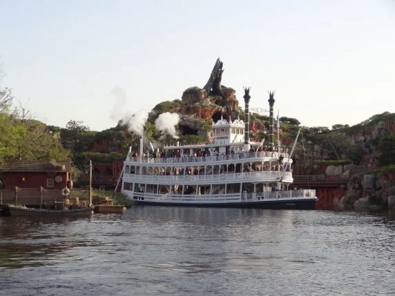 Tokyo Disneyland