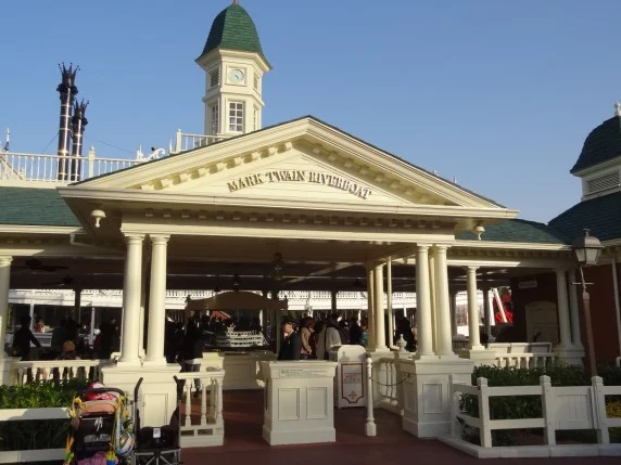 Tokyo Disneyland