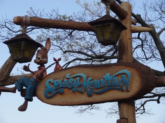 Tokyo Disneyland