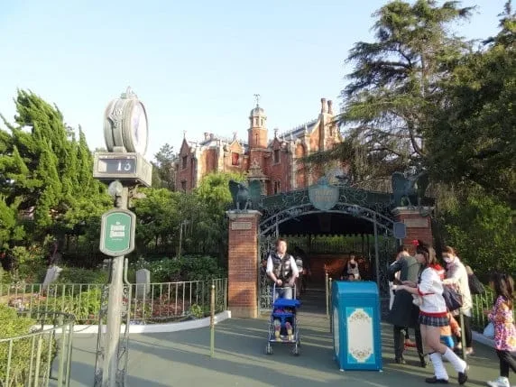 Tokyo Disneyland