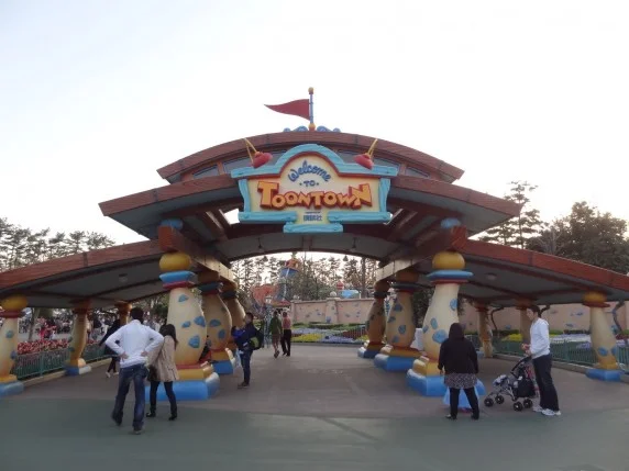 Tokyo Disneyland