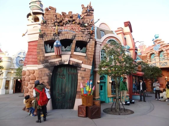 Tokyo Disneyland