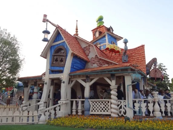Tokyo Disneyland