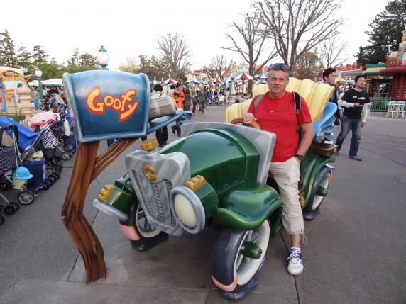 Tokyo Disneyland