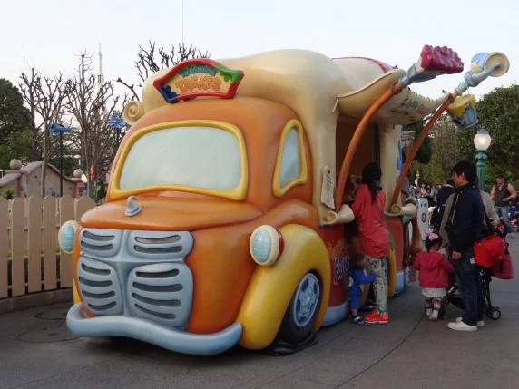 Tokyo Disneyland