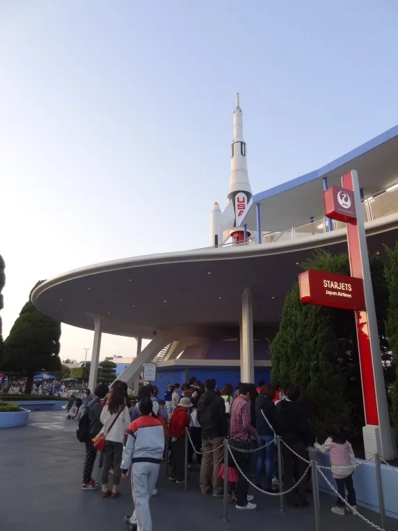 Tokyo Disneyland