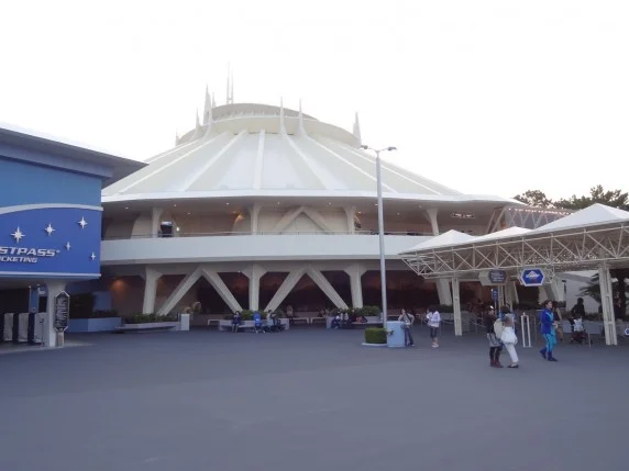 Tokyo Disneyland