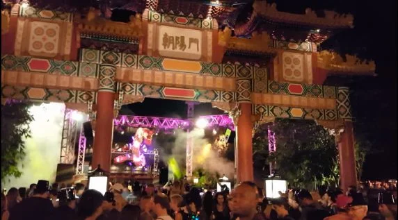 Reveillon no Epcot